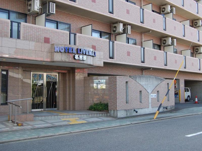 Hotel Mystays Nagoya Nishiki Dış mekan fotoğraf